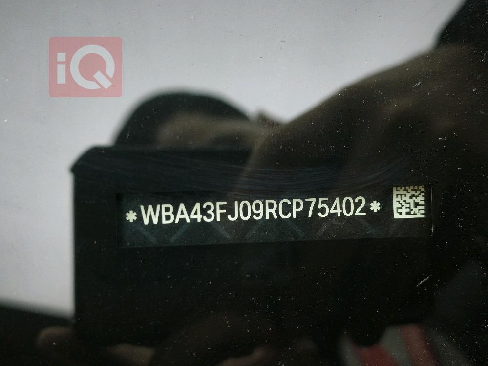 بي ام دبليو الفئة 5